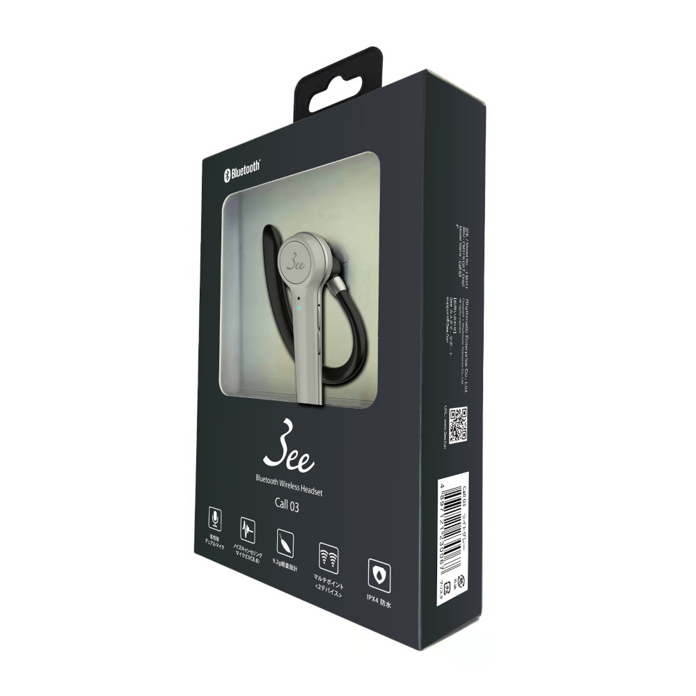 Call 03_ライトグレー_6